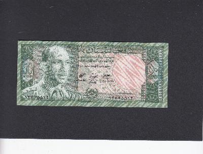 Beschrijving voorzijde: ZAHIR